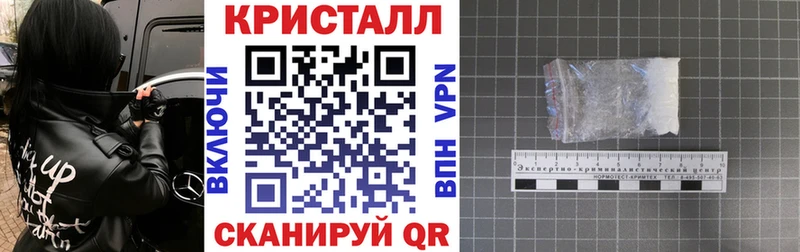 АМФЕТАМИН VHQ  Североуральск 