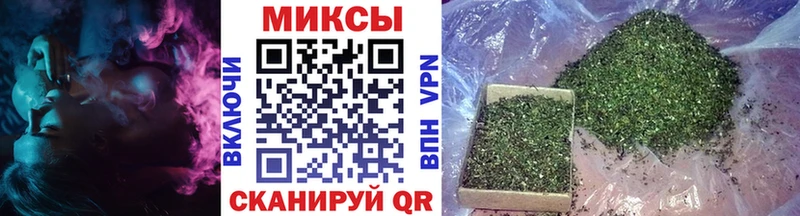 БУТИРАТ 1.4BDO  Североуральск 