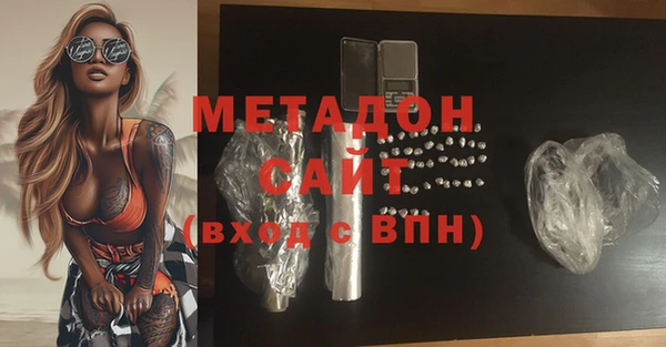герыч Аркадак
