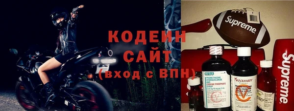 мет Покровск
