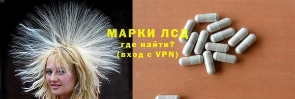 герыч Аркадак