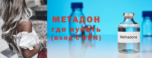 кокаин Баксан