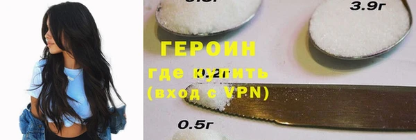 меф VHQ Покров