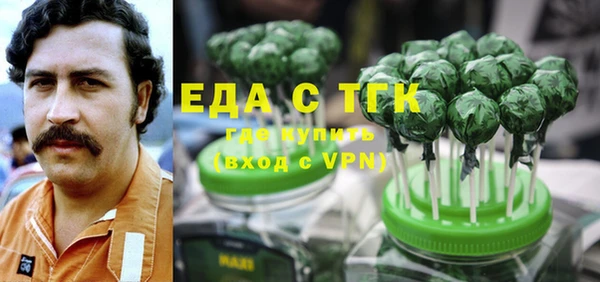 герыч Аркадак