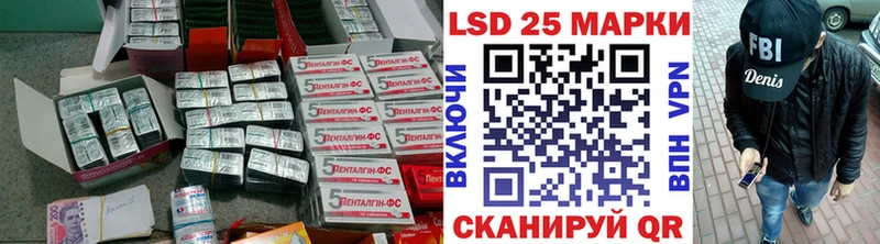 ЛСД экстази кислота  Североуральск 