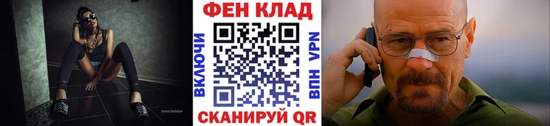 МЕТАМФЕТАМИН винт  Североуральск 