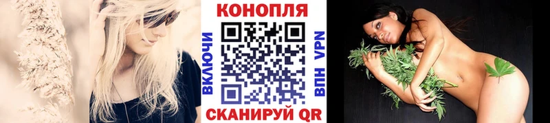 Шишки марихуана планчик Североуральск